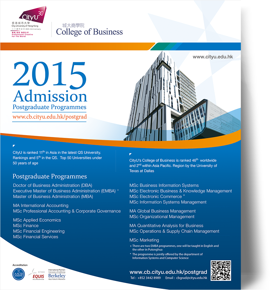 City University of Hong Kong - College Of Business