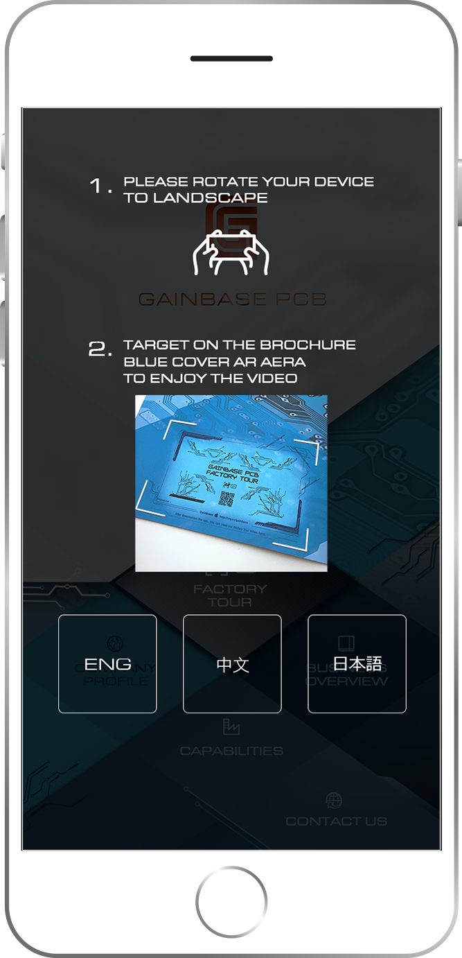 Gainbase PCB Mobile App