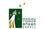 Macau Tower