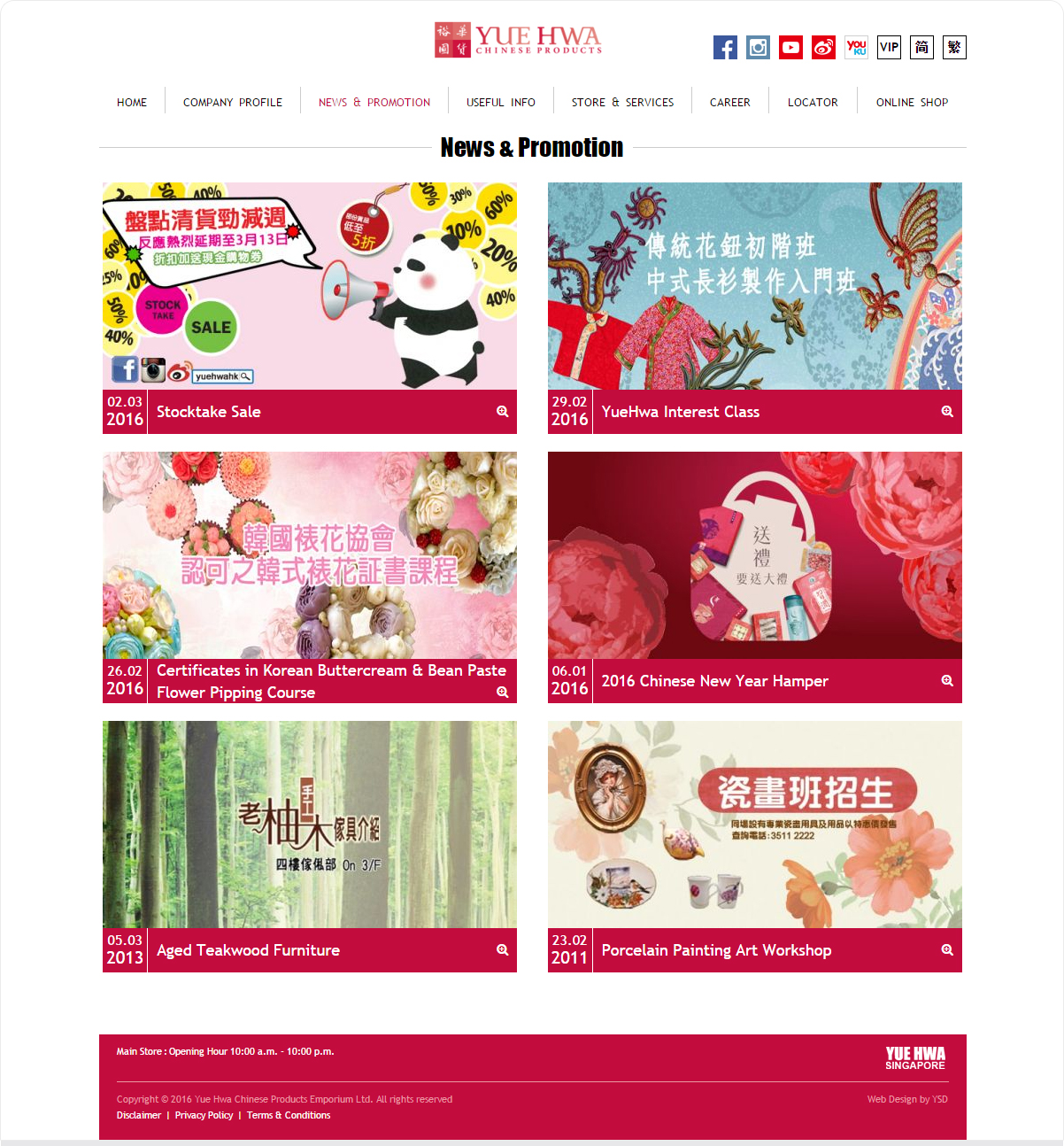 Yue Hwa Chinese Products Emporium Ltd