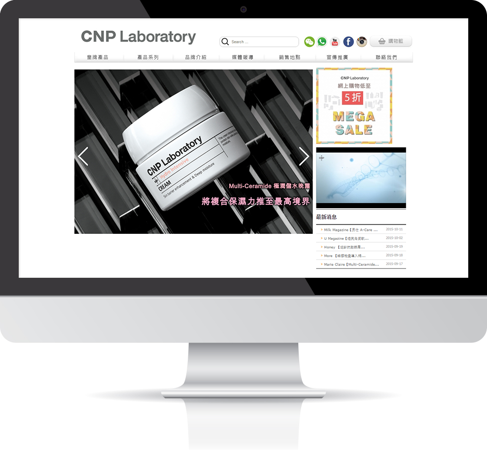 CNP Laboratory Hong Kong