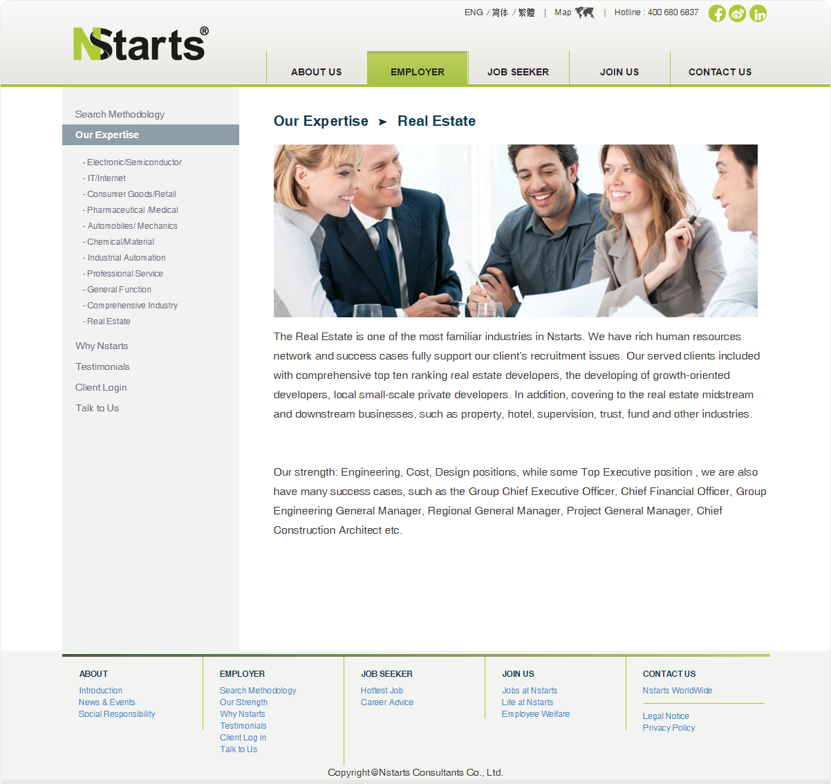 Nstarts Consultants Co., Ltd.