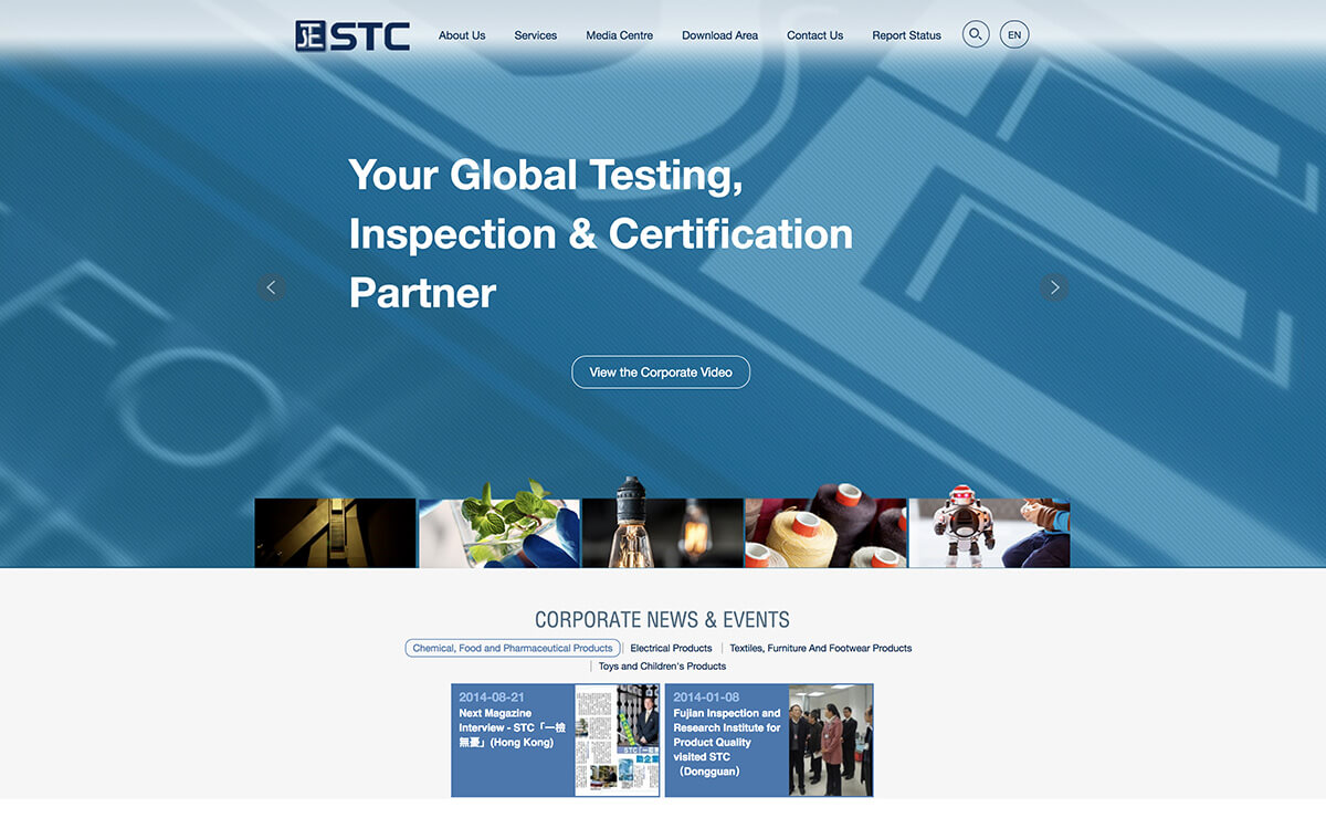 Hong Kong Standards and Testing Centre