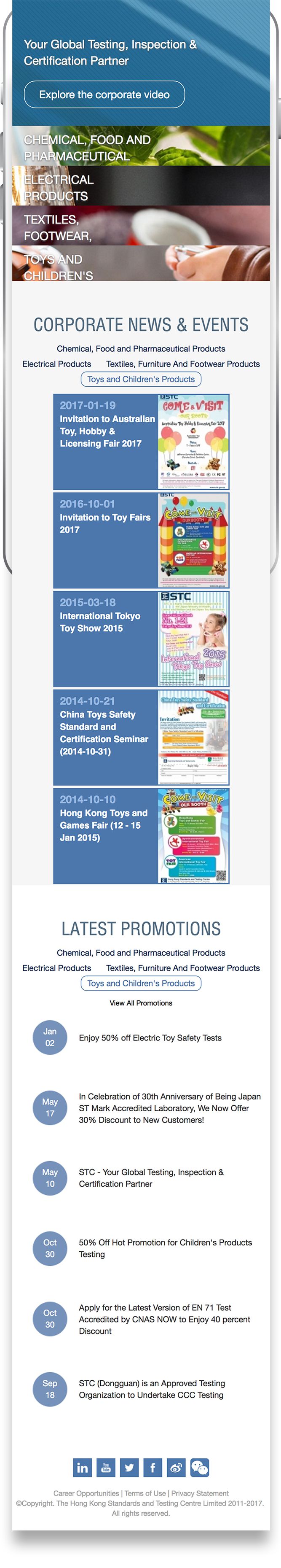 Hong Kong Standards and Testing Centre