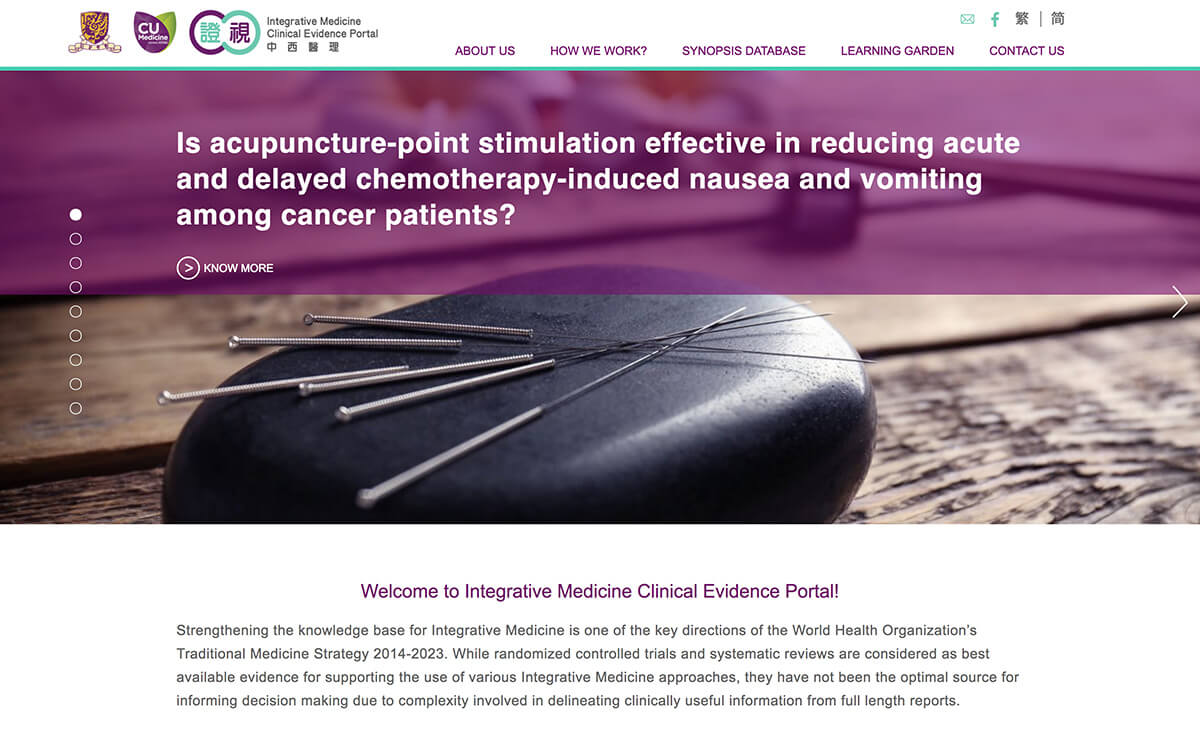 Integrative Medicine Clinical Evidence Portal