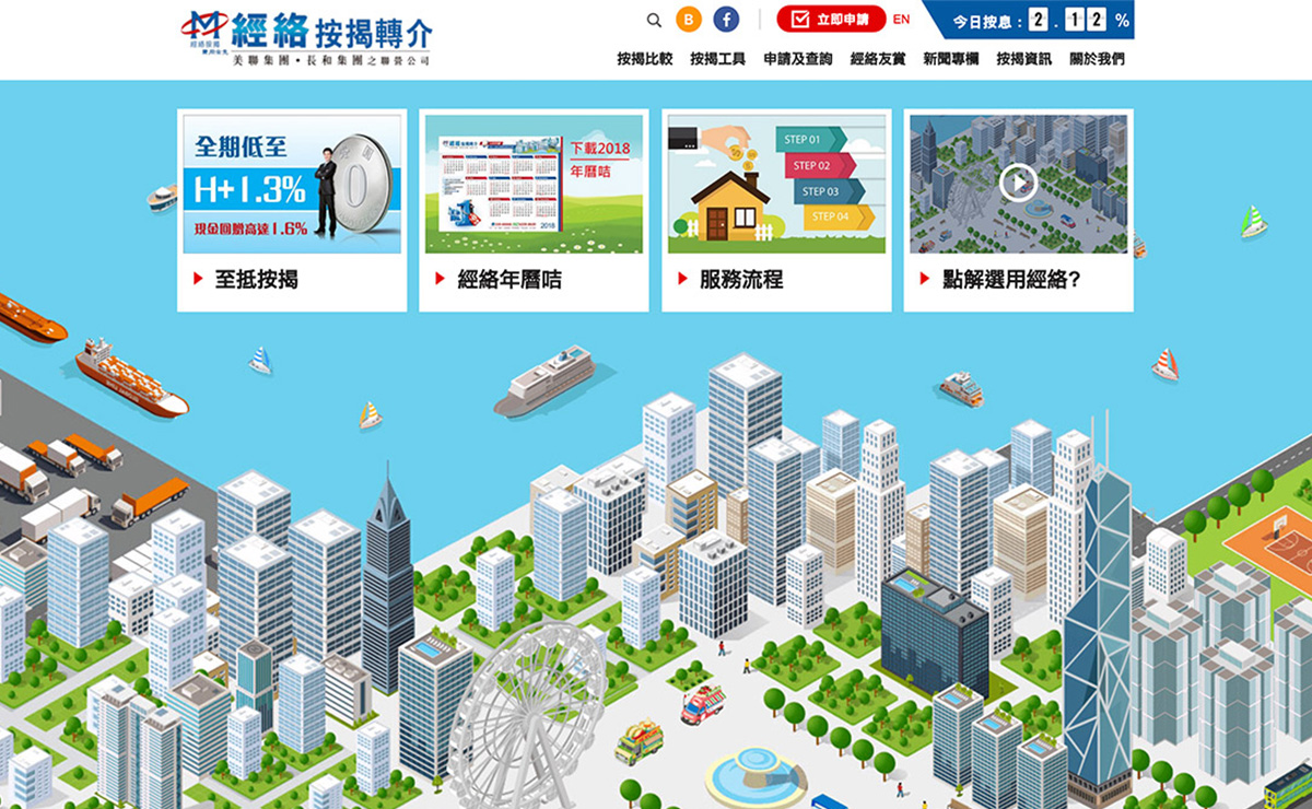 mReferral Corporation (HK) Limited