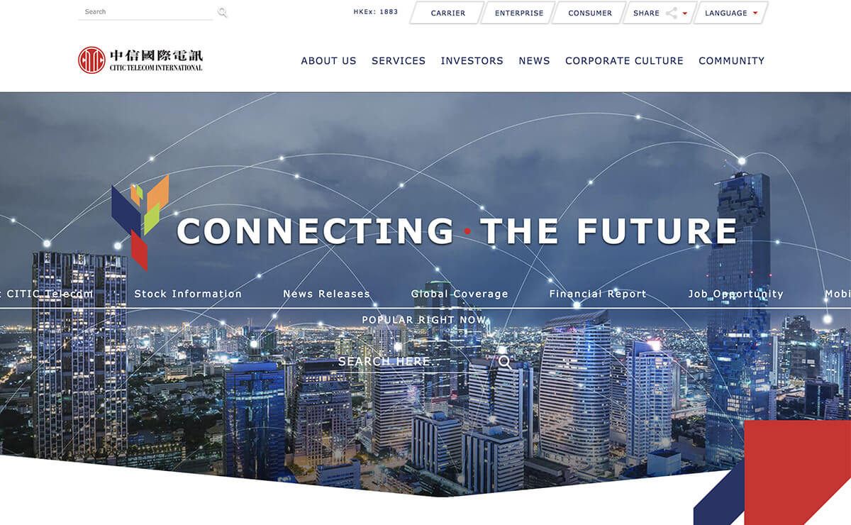 CITIC Telecom International Holdings Limited