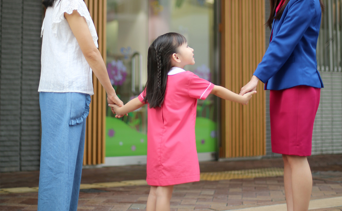 保良局屬下幼稚園