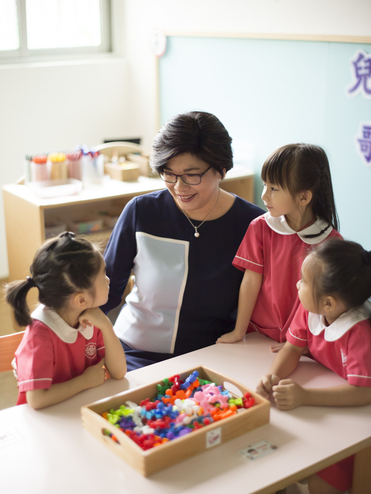Po Leung Kuk Kindergarten