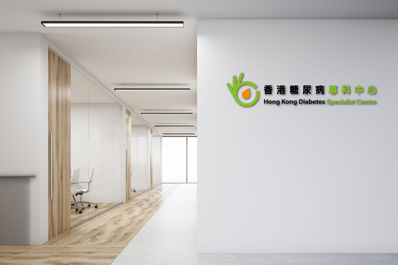 Hong Kong Diabetes Specialist Centre