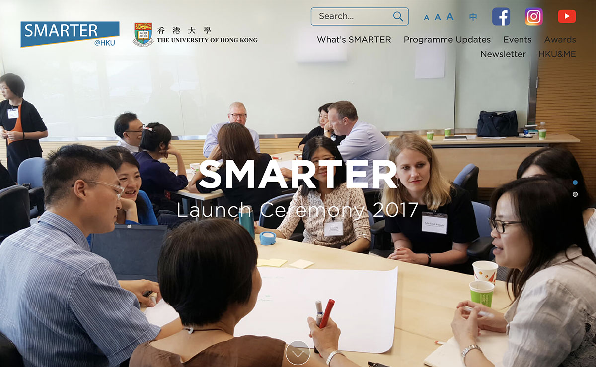 HKU Smarter