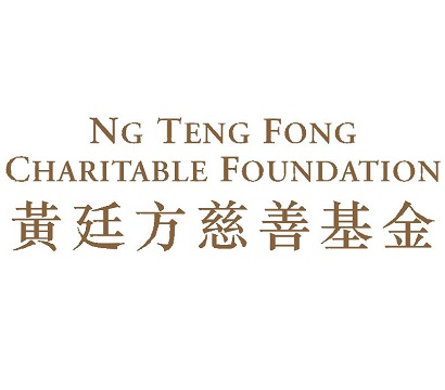 Ng Teng Fong Charitable Foundation