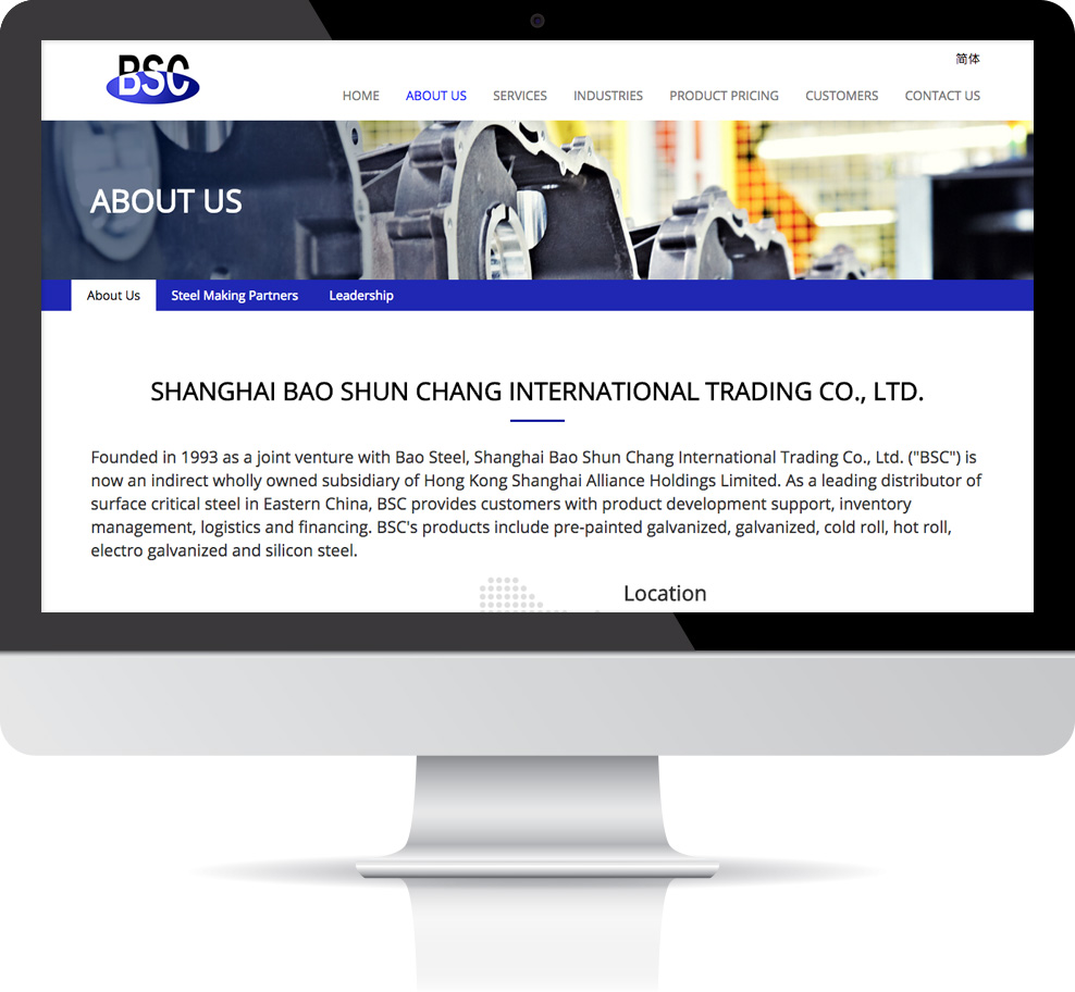 Shanghai Bao Shun Chang International Trading Co., Ltd. (BSC)