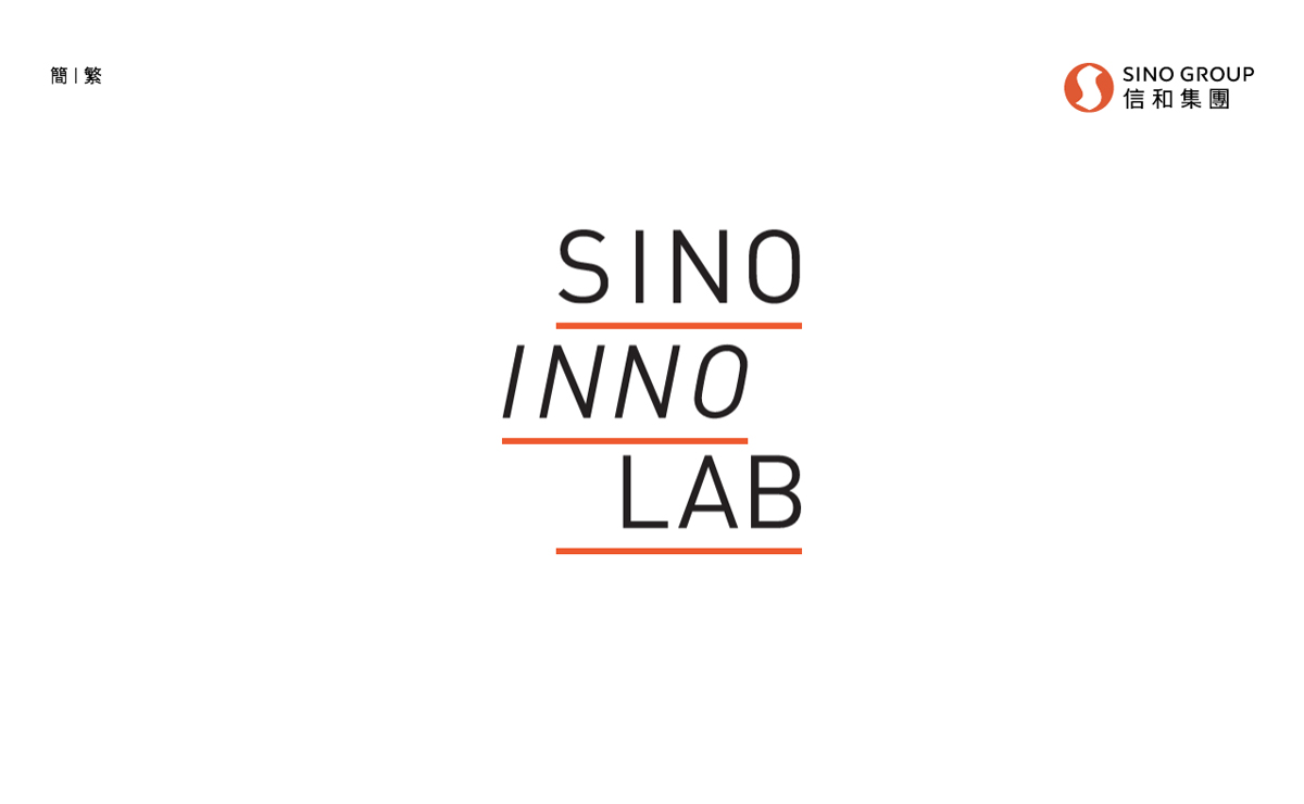 Sino Inno Lab