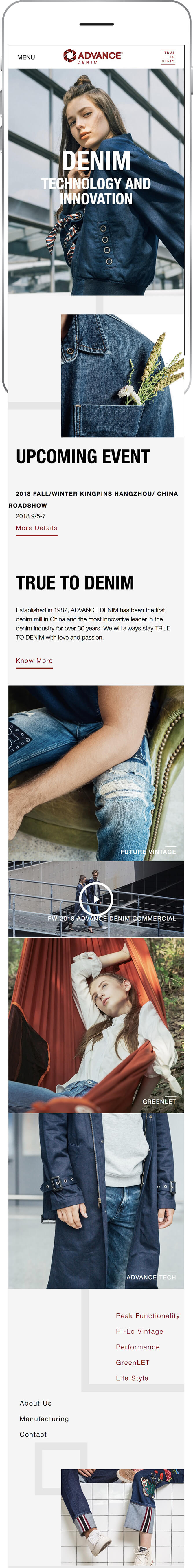 advance_denim-detailpage-05.jpg