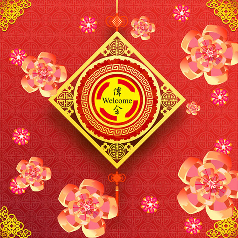 Welcome Construction Chinese New Year Ecard 2019