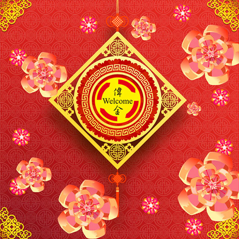 Welcome Construction Chinese New Year Ecard