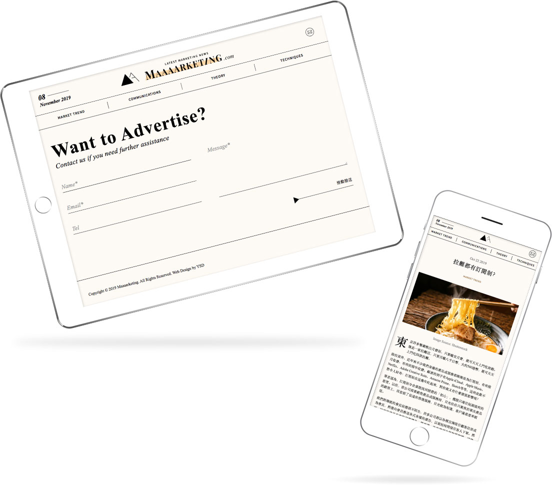 MAAAARKETING.com