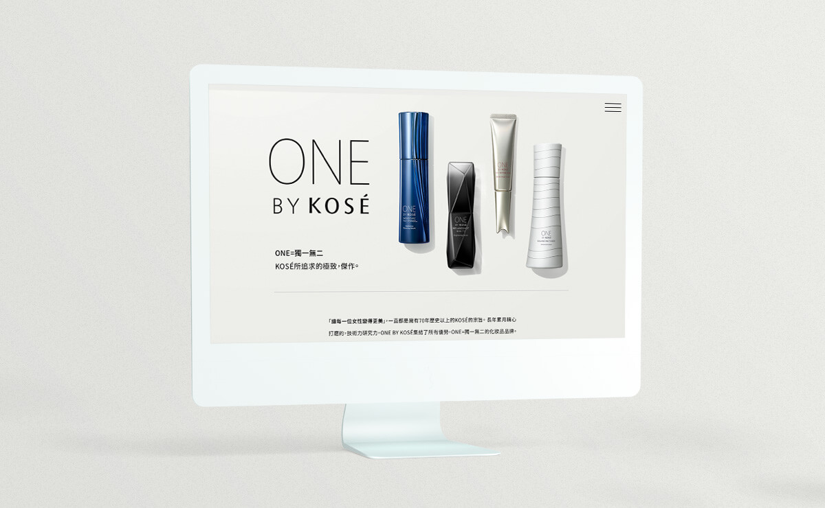 Kose - One by Kose