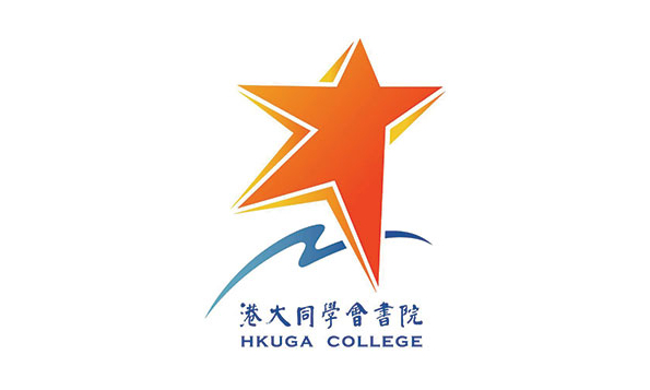 HKUGA College