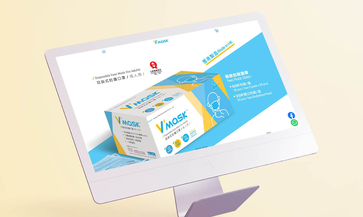 Powder Pharmaceuticals (HK) Co., Ltd.