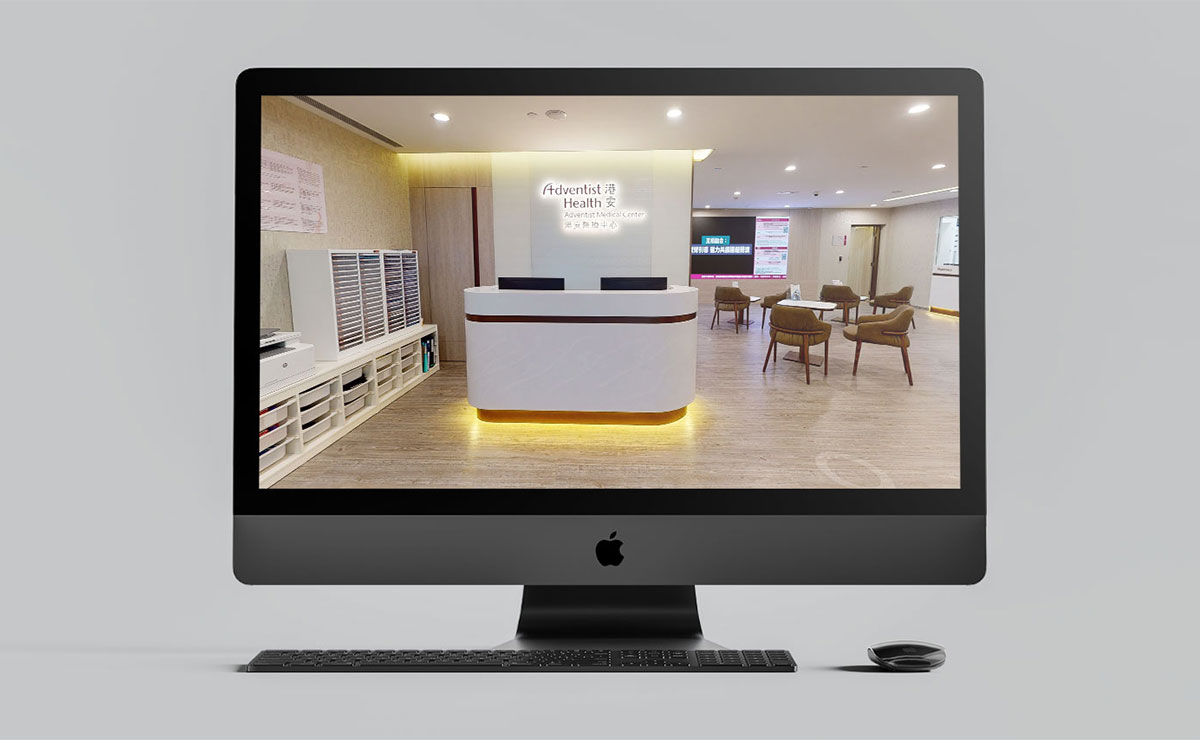 Hong Kong Adventist Hospital Virtual Tour