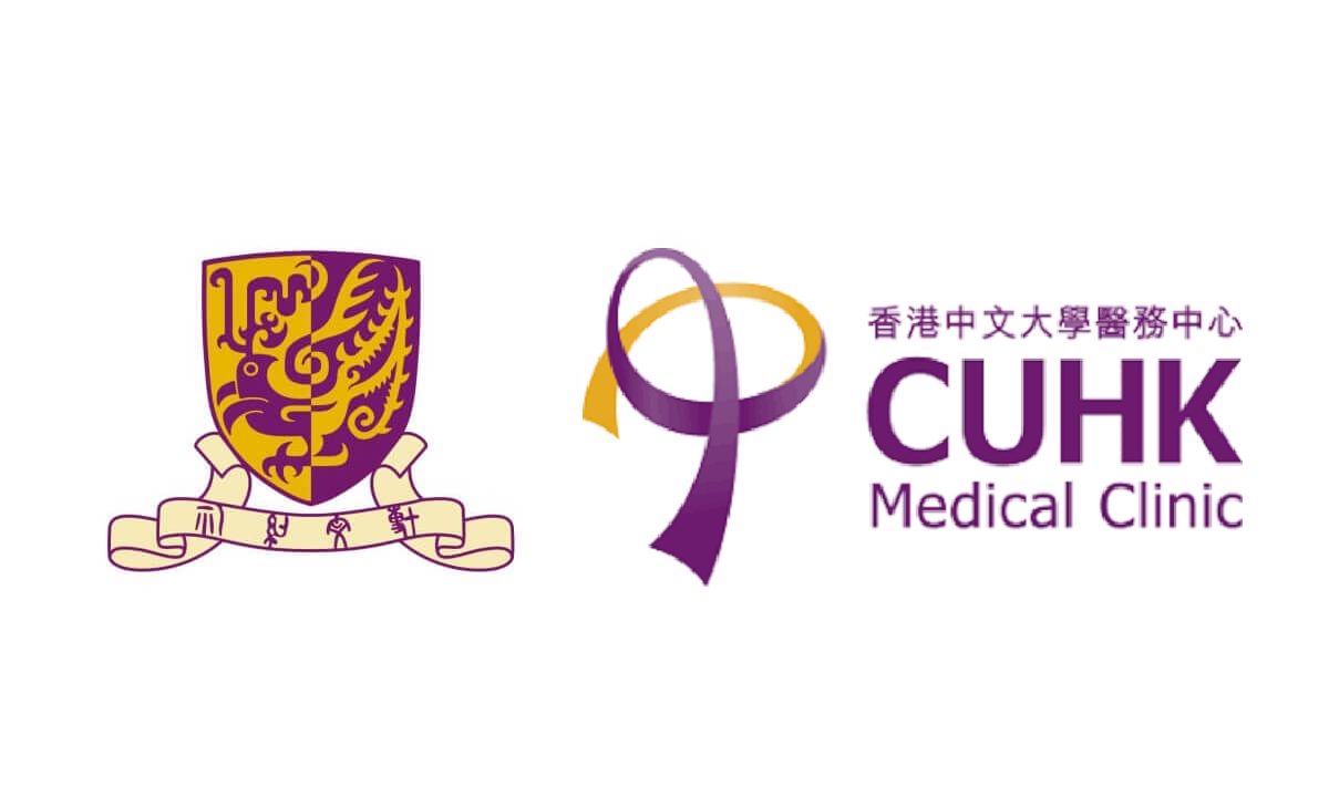 CUHK Medical Clinic