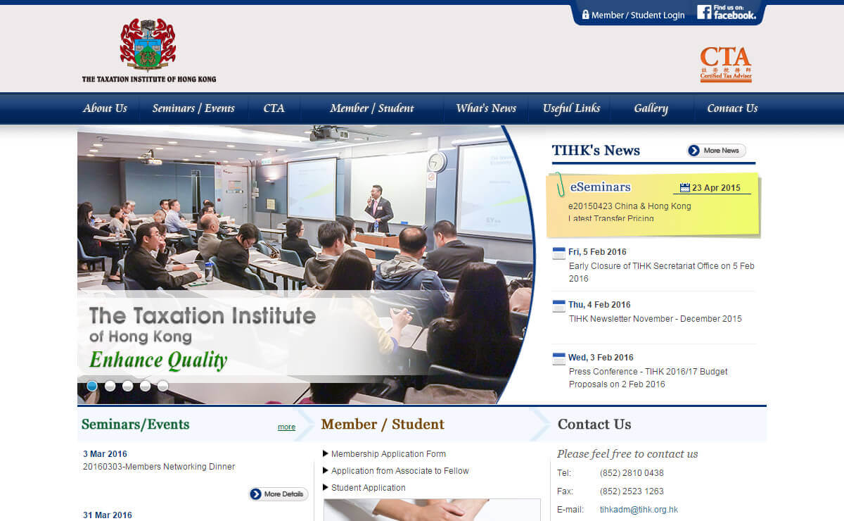 The Taxation Institute Of Hong Kong