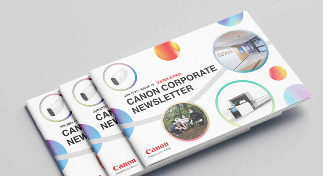 canon-newsletter-homepage-mobile.jpg