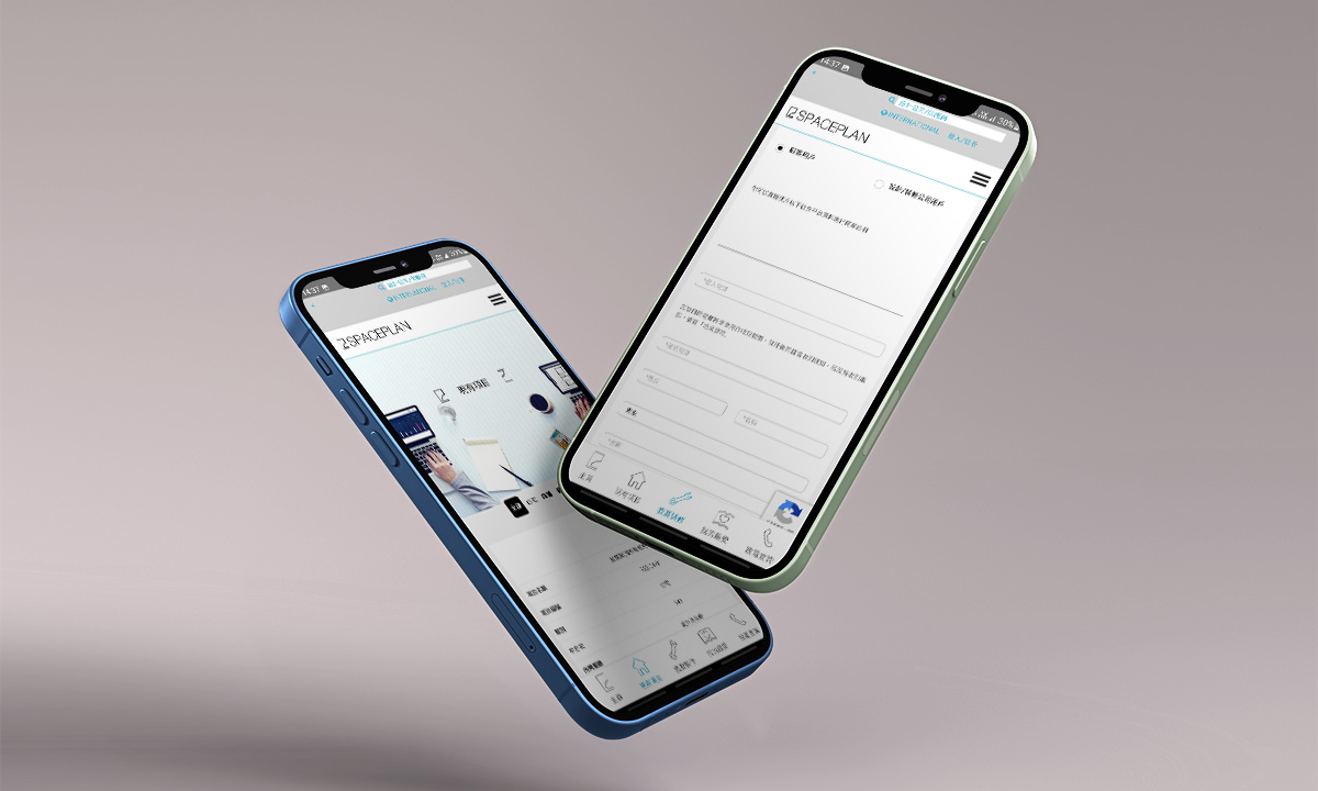 SPACEPLAN 室內設計裝修平台