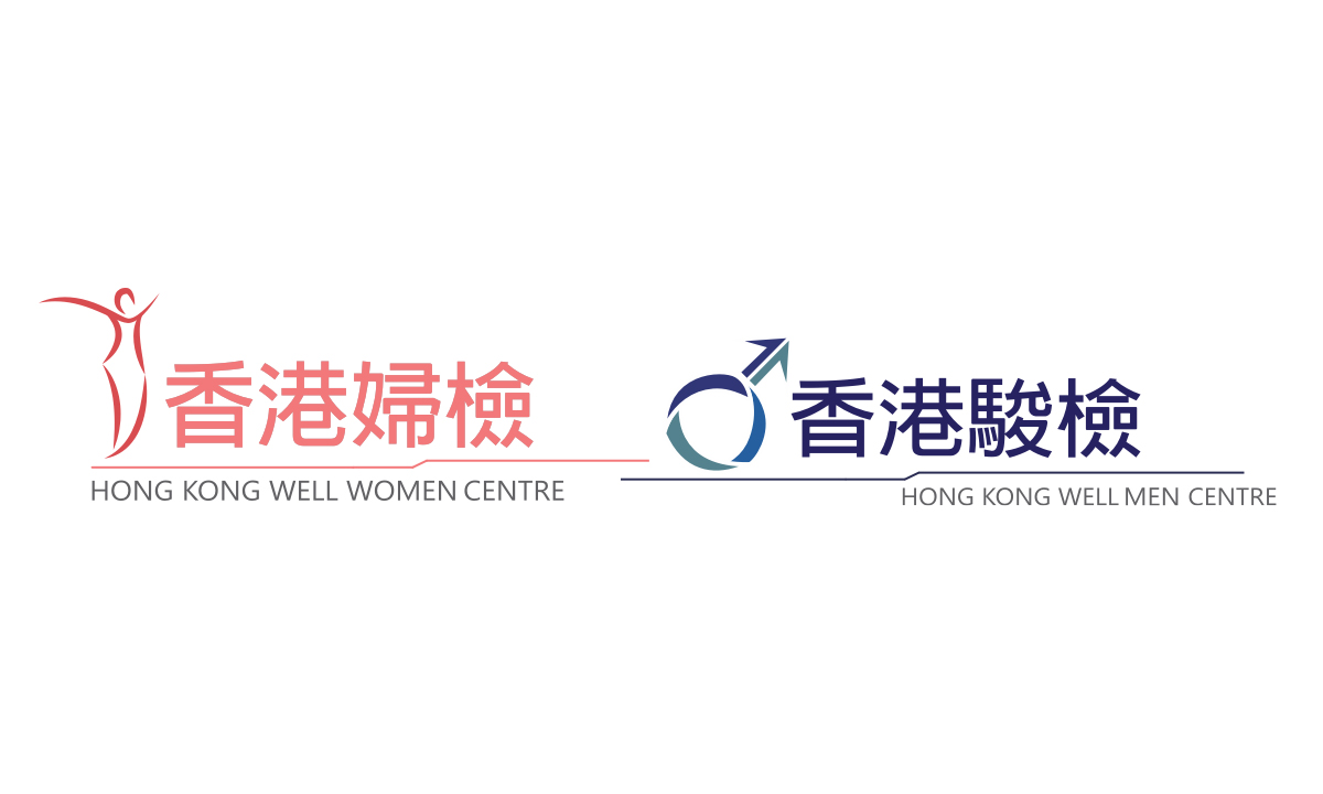Hong Kong Well Women Centre (Digital Marketing)