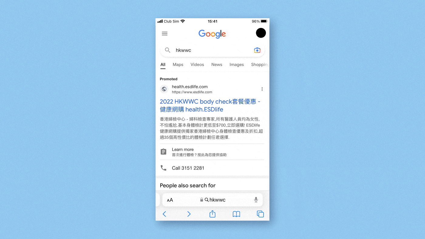 Hong Kong Well Women Centre (Digital Marketing)
