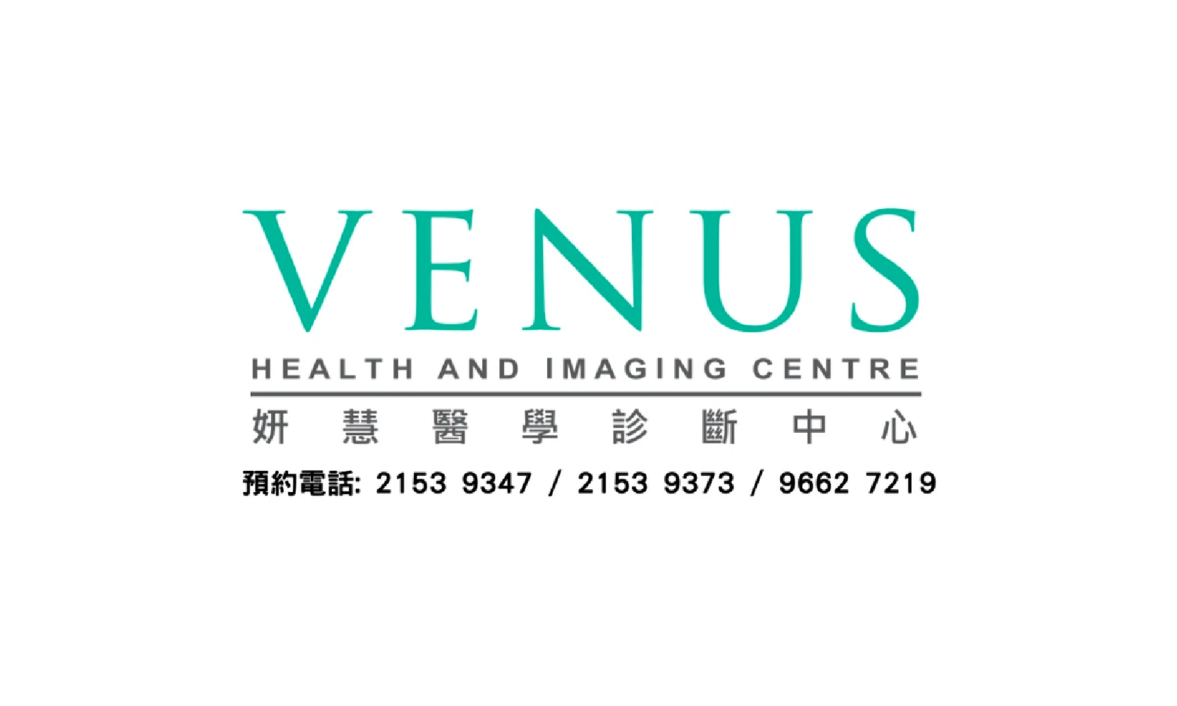 Venus Health Centre