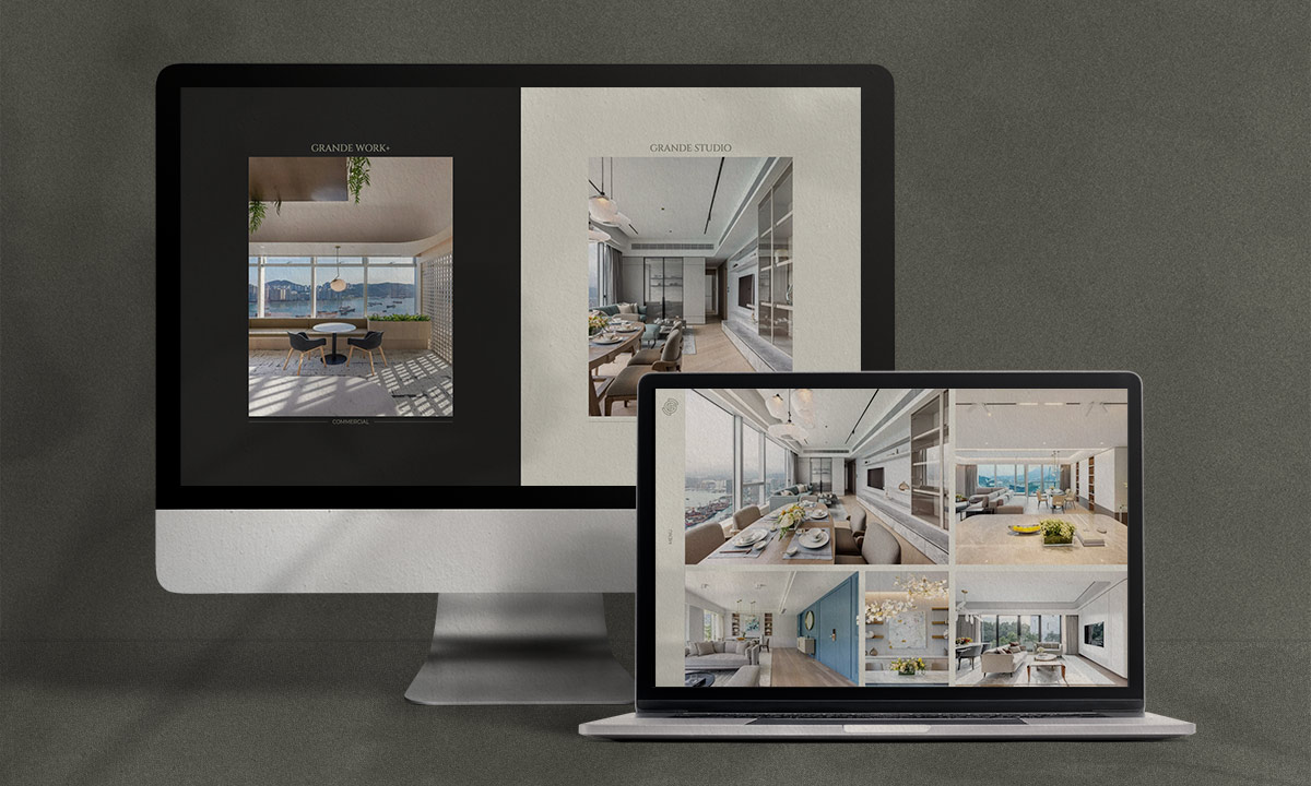 Grande Interior (CMS Development and Integration)