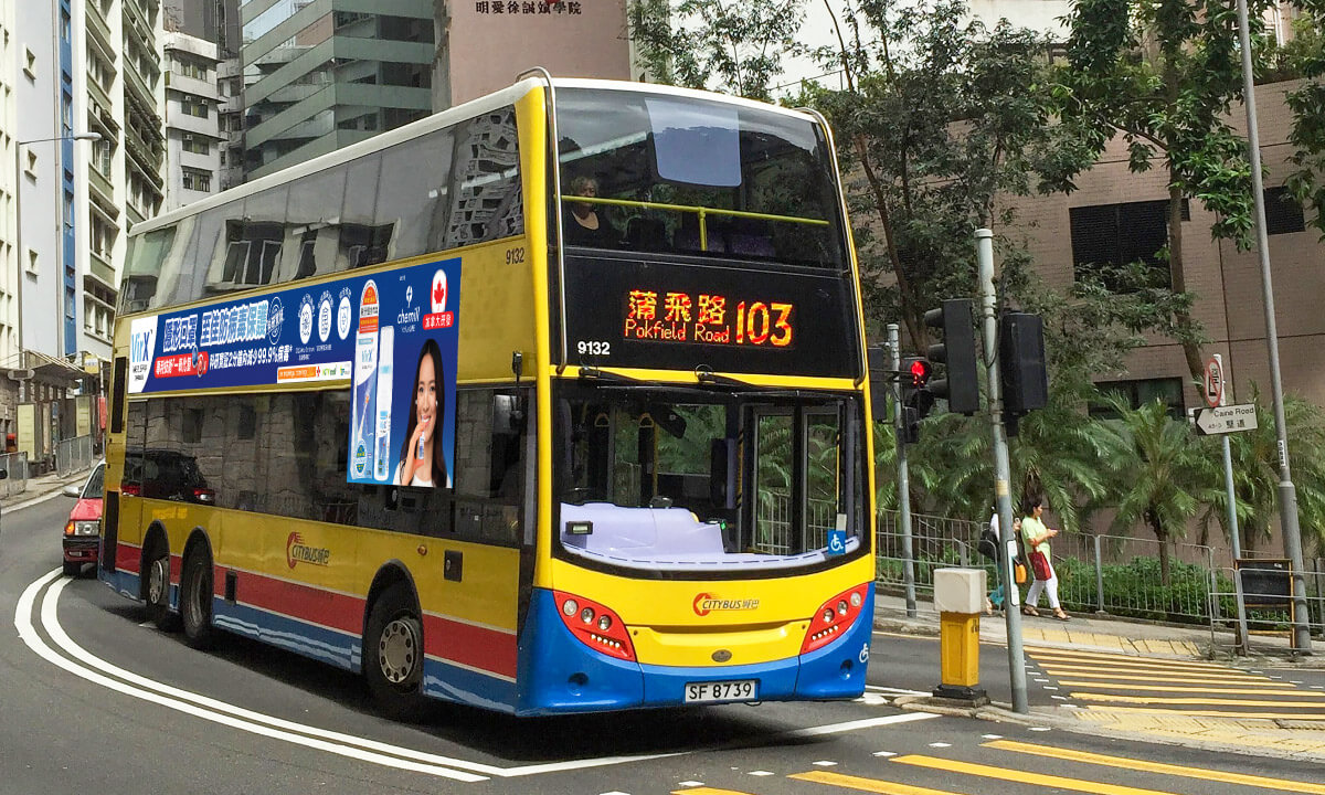 VirX 巴士广告