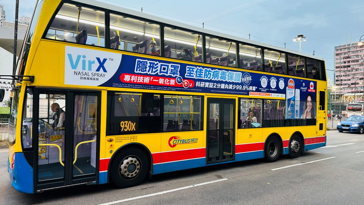 VirX Bus Ad