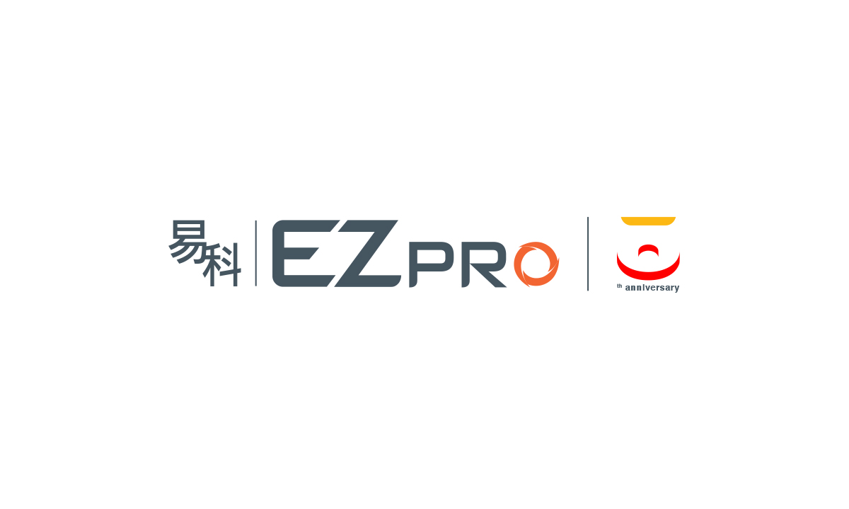 EZPRO 十週年紀念