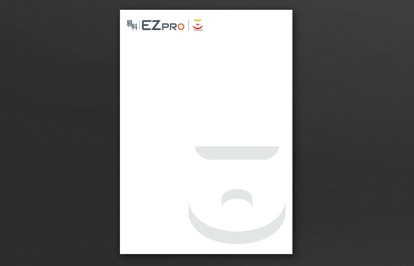 EZPRO 10th Anniversary