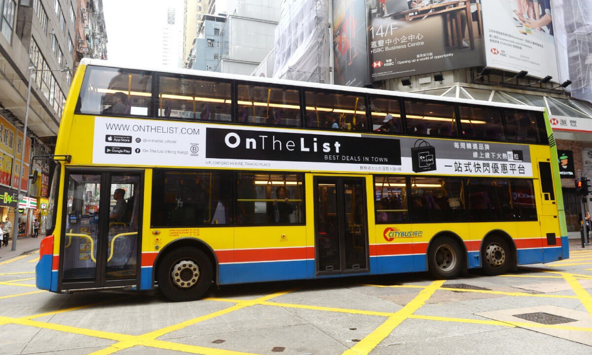 On The List Citybus Superside Ad