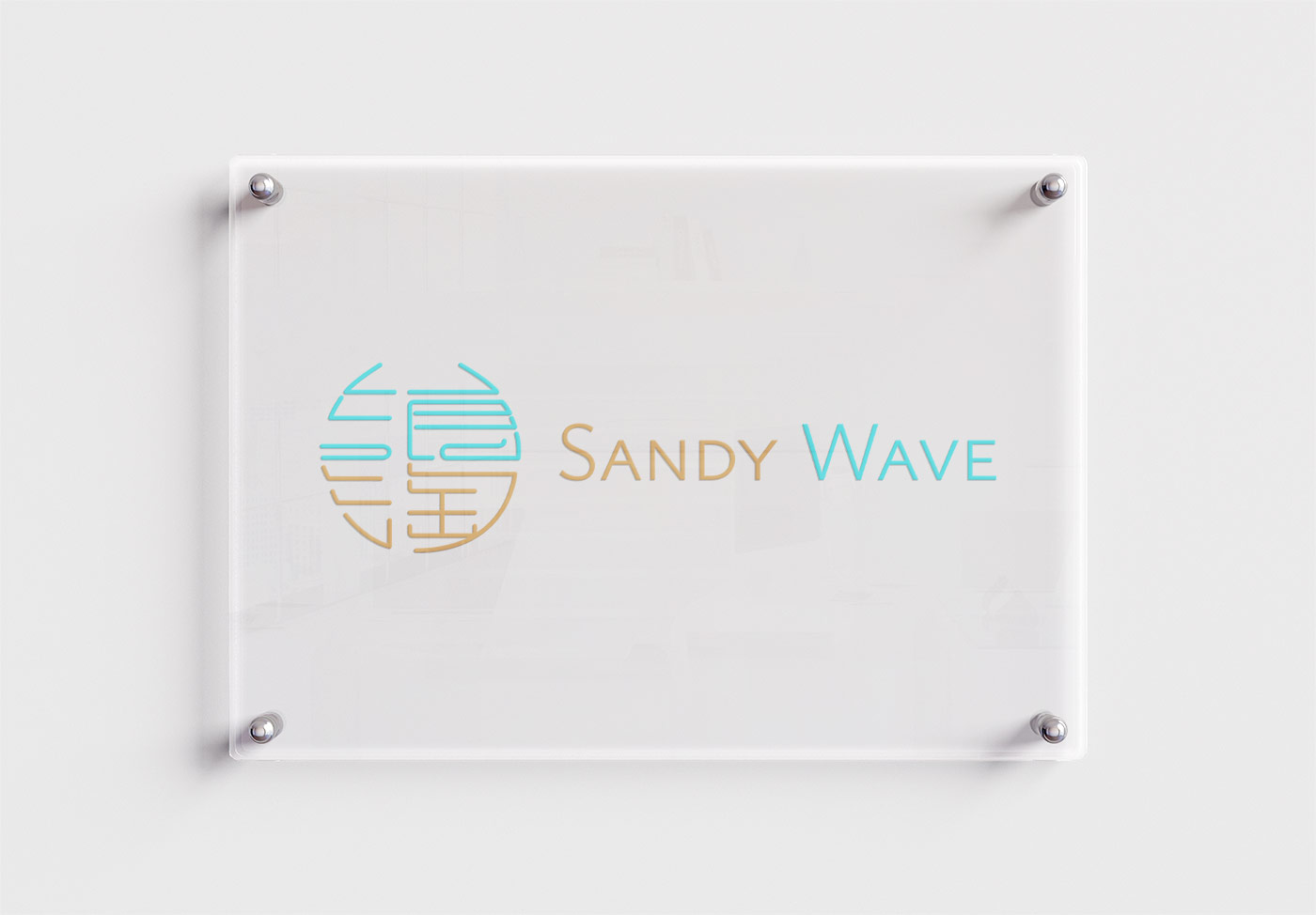 Sandy Wave Limited