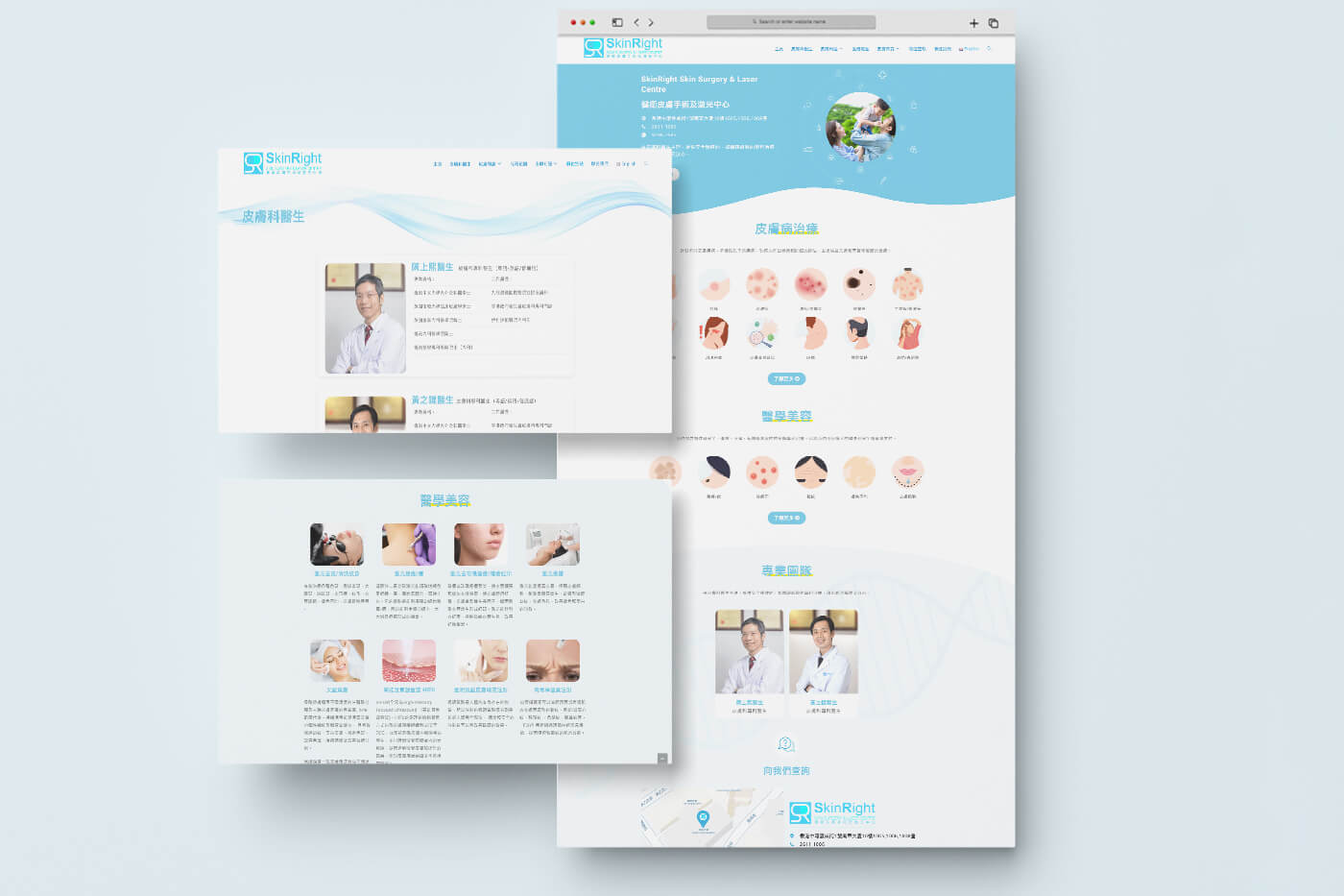 SkinRight Skin Surgery and Laser Centre