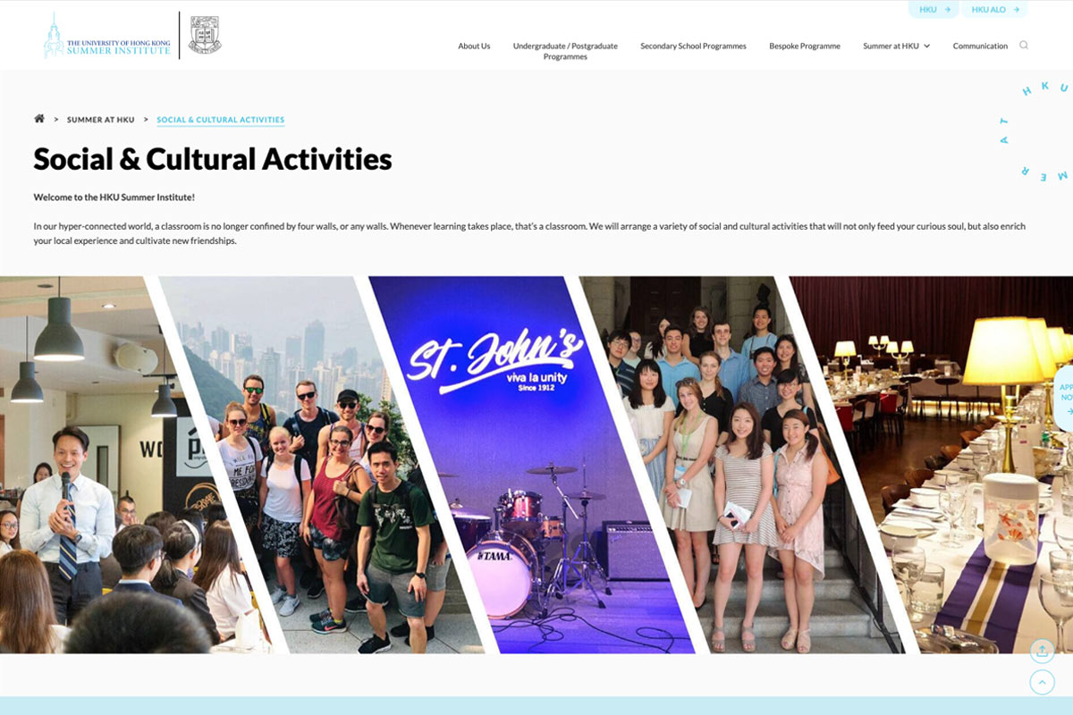 hku-summerinstitute-homepage-3.jpg